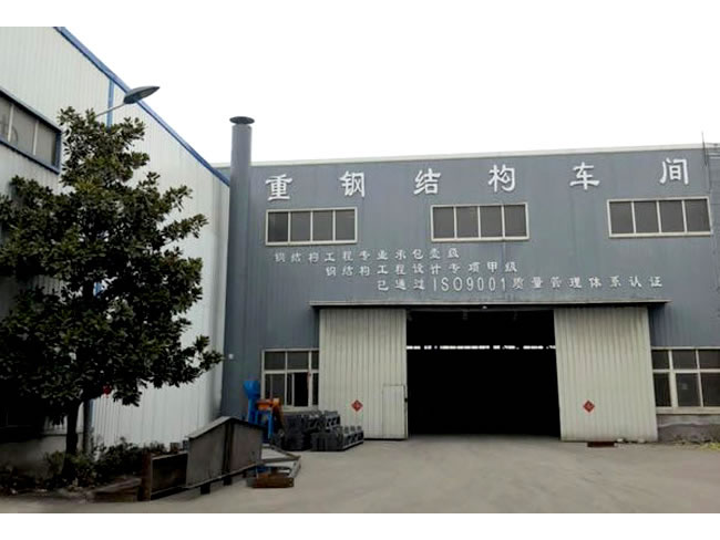 红桥车间